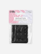 Застёжка-удлинитель для бюстгальтера, 3 ряда 3 крючка, 5×5.5 см, чёрная 7598566