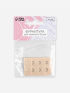 Застёжка для бюстгальтера, удлинитель, 3 ряда 2 крючка, 3.2×5 см, бежевая - Фото 7