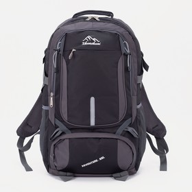 Рюкзак туристический на молнии с расширением, 2 отдела, 4 кармана, цвет чёрный
