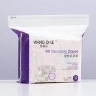 Подгузники для домашних животных, размер L, для девочек, 10 шт/уп - Фото 1