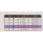 Подгузники для домашних животных, размер L, для девочек, 10 шт/уп - Фото 2