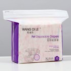 Подгузники для домашних животных, размер XL, для девочек, 10 шт/уп - Фото 1