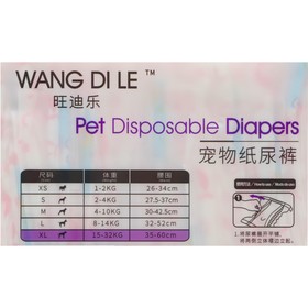 Подгузники для домашних животных, размер XL, для девочек, 10 шт./уп