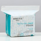 Подгузники для домашних животных, размер M, для мальчиков, 12 шт./уп - Фото 1