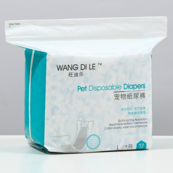 Подгузники для домашних животных, размер L, для мальчиков, 12 шт./уп - Фото 1
