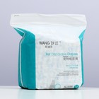 Подгузники для домашних животных, размер XL, для мальчиков, 12 шт/уп - Фото 1