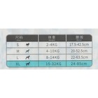 Подгузники для домашних животных, размер XL, для мальчиков, 12 шт/уп - Фото 2