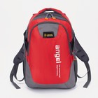 Рюкзак туристический на молнии, цвет красный - фото 9707920