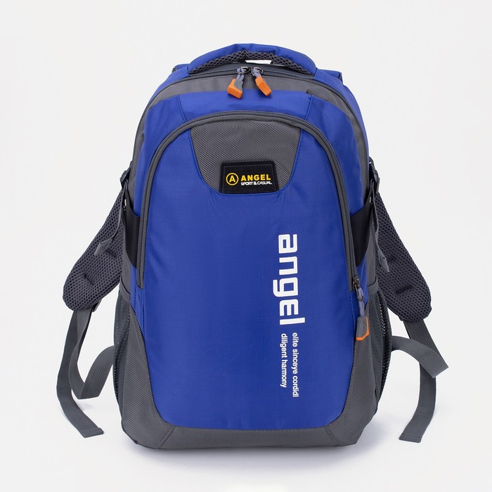 Рюкзак туристический на молнии, цвет голубой - фото 10233425