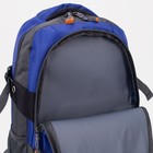 Рюкзак туристический на молнии, цвет голубой - фото 10233428