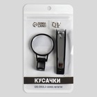 Кусачки - книпсер маникюрные, на магните, с лупой, 9 см, пакет zip-lock, цвет серебристый/чёрный - Фото 7