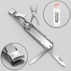 Кусачки-книпсер маникюрные, 4 в 1, многофункциональные, 6 см, цвет серебристый - Фото 3