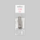 Кусачки-книпсер маникюрные, 4 в 1, многофункциональные, 6 см, цвет серебристый - Фото 8