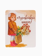 Брошь «Колокольчик с лентой», красная в золоте - Фото 5