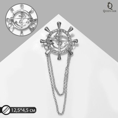 Брошь «Штурвал» якорь с цепочкой, белая в серебре