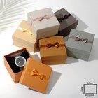 Коробочка подарочная под браслет/часы «Статус» 9×9 (размер полезной части 8,5×8,5 см), цвет МИКС - фото 318863465