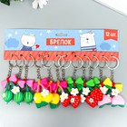 Брелок резина "Фрукты с ромашками" МИКС 5,5х5 см (комплект 12 шт) - фото 21575913