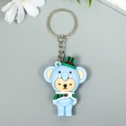 Брелок резина "Медвежонок в карнавальном костюме" МИКС 5х3 см (комплект 12 шт) - фото 21575920