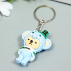 Брелок резина "Медвежонок в карнавальном костюме" МИКС 5х3 см (комплект 12 шт) - фото 21575921