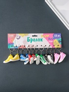 Брелок резина "Яркий кед с ромашкой" МИКС 5х3 см (12 шт) - фото 804821917