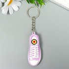 Брелок резина "Яркий кед со звёздочкой" МИКС 2,5х7 см (комплект 12 шт) - фото 21575933