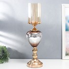 Подсвечник металл, стекло на 1 свечу "Мозаика" золото 52х15х15 см - фото 2095621