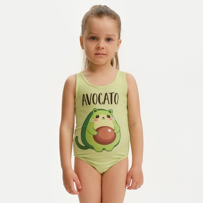 Купальник слитный детский KAFTAN Avocato, рост 86-92 см (28), зелёный