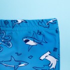 Плавки купальные для мальчика KAFTAN «Подводный мир» рост 86-92 (28), цвет голубой - Фото 2