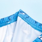Плавки купальные для мальчика KAFTAN «Подводный мир» рост 86-92 (28), цвет голубой - Фото 4