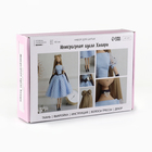 Набор для шитья. Интерьерная кукла «Хилари», 43 см - фото 9582937