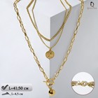 Кулон «Цепь» медальон и сфера, цвет золото, 50см - Фото 1