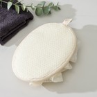 Мочалка для тела массажная со скрабером Доляна «Афродита», 11×16 см, бежевая - Фото 6