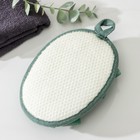 Мочалка для тела массажная со скрабером Доляна «Афродита», 11×16 см, цвет зелёный - Фото 4