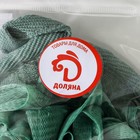 Мочалка для тела массажная со скрабером Доляна «Афродита», 11×16 см, цвет зелёный - Фото 6