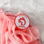 Мочалка для тела массажная со скрабером Доляна «Афродита», 11×16 см, цвет розовый - Фото 6