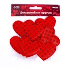 Сердечки декоративные «Сердечки», набор 10 шт., размер 1 шт: 5,3 × 4,5 см, цвет красный 7532268 - фото 16359669