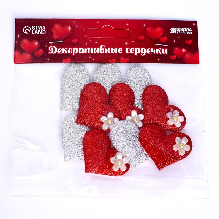 Сердечки декоративные, набор 5 шт., размер 1 шт: 5 × 3,5 см, цвет красно-серебряный 7532283