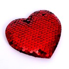 Сердце декоративное, размер: 9 × 8 × 1 см, цвет красный - фото 318863800