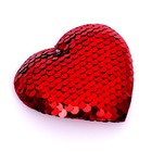 Сердце декоративное, размер: 7 × 8 × 1 см, цвет красный - фото 318863804