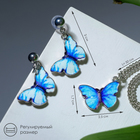 Гарнитур 2 предмета: серьги, кулон «Бабочка» парусник Улисс, цвет синий в серебре, 50 см - Фото 3