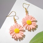 жёлто-розовый