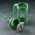 Чайник заварочный френч - пресс Magistro «Хельсинки», 350 мл, стекло, цвет зелёный - Фото 2