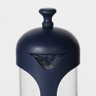 Чайник заварочный френч - пресс Magistro «Хельсинки», 350 мл, стекло, цвет тёмно-синий - фото 4351307