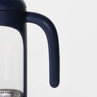 Чайник заварочный френч - пресс Magistro «Хельсинки», 350 мл, стекло, цвет тёмно-синий - Фото 5