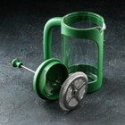 Чайник заварочный френч - пресс Magistro «Хельсинки», 600 мл, стекло, цвет зелёный - Фото 2