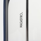 Чайник заварочный френч - пресс Magistro «Хельсинки», 600 мл, стекло, цвет тёмно-синий - Фото 6