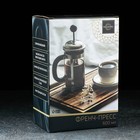 Чайник заварочный френч - пресс Magistro «Бостон», 600 мл, стекло, цвет чёрный - Фото 3