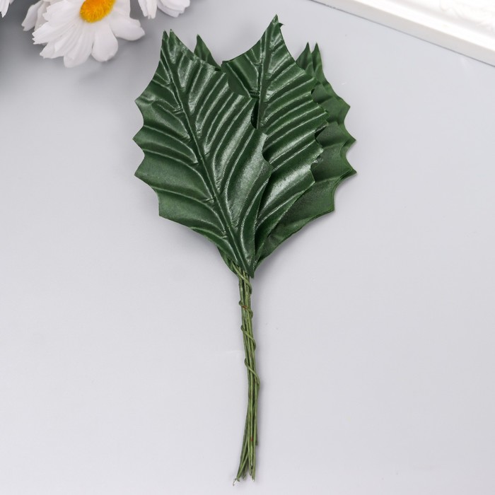 Декор для творчества Листья тёмно-зелёные  набор 10 шт 9х4,5 см