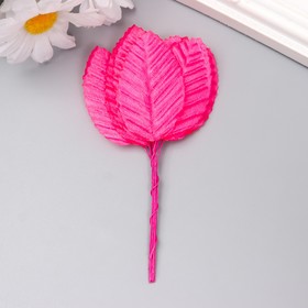 Декор для творчества "Лист березы" ярко-розовый 1 набор=1 букет, в букете 10 шт 10 см
