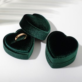 Футляр из корейского бархата под кольцо "Сердце" 5,5*5*3,5см, цвет изумрудный